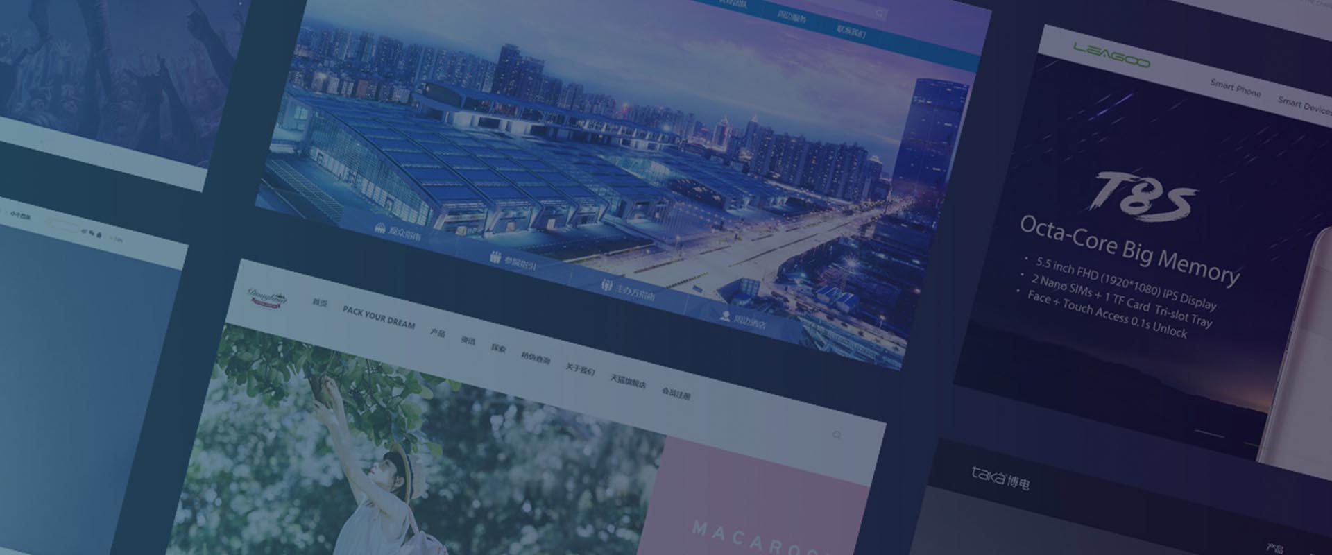 熊猫盟团(APP+小程序)